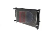 Kühler, Motorkühlung AKS DASIS 480012N