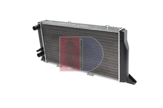 Kühler, Motorkühlung AKS DASIS 480015N Bild Kühler, Motorkühlung AKS DASIS 480015N
