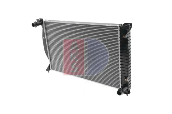 Kühler, Motorkühlung AKS DASIS 480041N Bild Kühler, Motorkühlung AKS DASIS 480041N