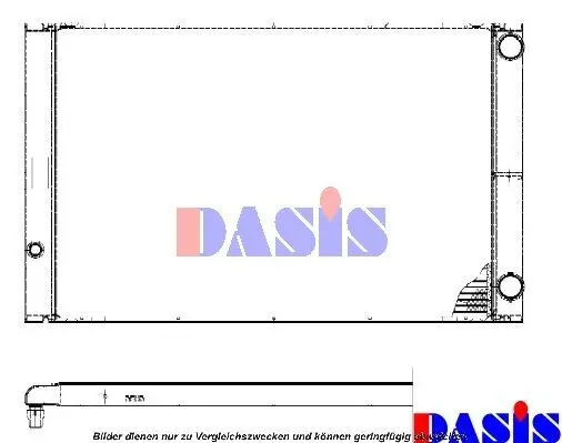 Kühler, Motorkühlung AKS DASIS 480045N