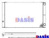 Kühler, Motorkühlung AKS DASIS 480045N