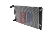 Kühler, Motorkühlung AKS DASIS 480051N