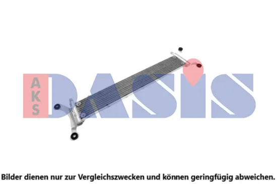 Kühler, Motorkühlung AKS DASIS 480056N Bild Kühler, Motorkühlung AKS DASIS 480056N