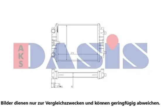 Kühler, Motorkühlung AKS DASIS 480099N Bild Kühler, Motorkühlung AKS DASIS 480099N