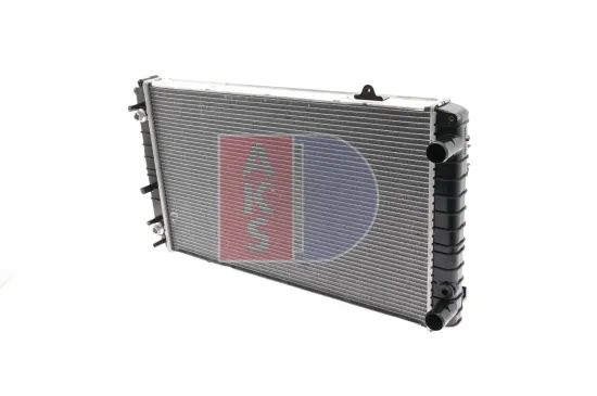 Kühler, Motorkühlung AKS DASIS 480380N Bild Kühler, Motorkühlung AKS DASIS 480380N