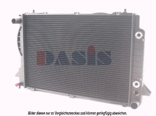 Kühler, Motorkühlung AKS DASIS 481410N Bild Kühler, Motorkühlung AKS DASIS 481410N