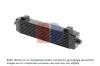 Ölkühler, Motoröl AKS DASIS 486011N Bild Ölkühler, Motoröl AKS DASIS 486011N
