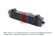 Ölkühler, Motoröl AKS DASIS 486011N