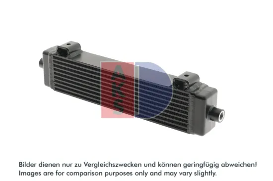 Ölkühler, Motoröl AKS DASIS 486011N Bild Ölkühler, Motoröl AKS DASIS 486011N