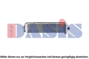 Ladeluftkühler AKS DASIS 487045N