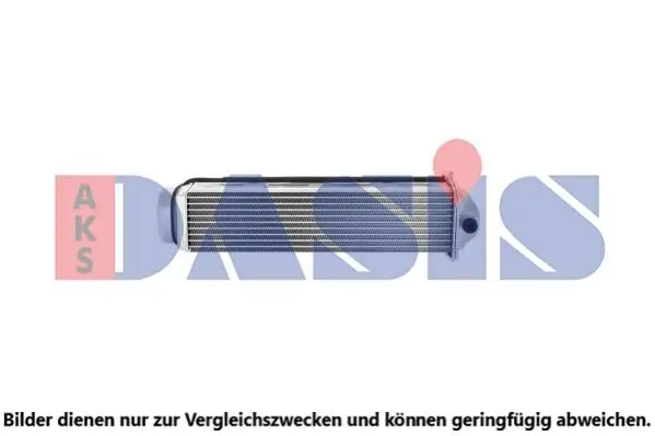 Ladeluftkühler AKS DASIS 487052N