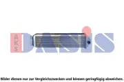 Ladeluftkühler AKS DASIS 487052N