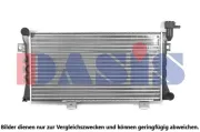 Kühler, Motorkühlung AKS DASIS 490018N