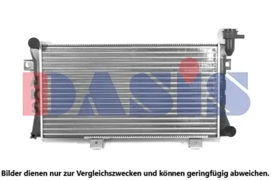 Kühler, Motorkühlung AKS DASIS 490018N Bild Kühler, Motorkühlung AKS DASIS 490018N