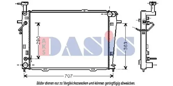 Kühler, Motorkühlung AKS DASIS 510041N Bild Kühler, Motorkühlung AKS DASIS 510041N