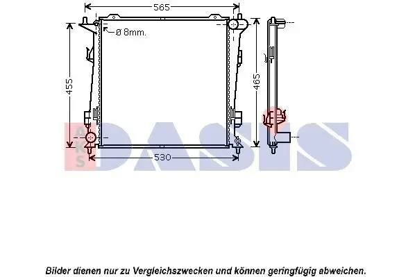 Kühler, Motorkühlung AKS DASIS 510072N