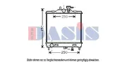 Kühler, Motorkühlung AKS DASIS 510079N