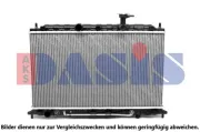 Kühler, Motorkühlung AKS DASIS 560120N