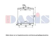 Kühler, Motorkühlung AKS DASIS 510144N