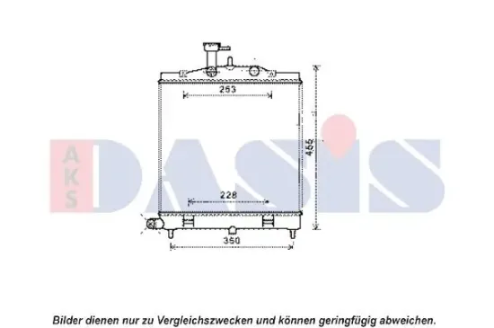 Kühler, Motorkühlung AKS DASIS 510144N Bild Kühler, Motorkühlung AKS DASIS 510144N