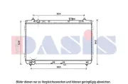 Kühler, Motorkühlung AKS DASIS 560141N