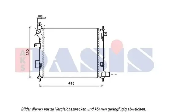 Kühler, Motorkühlung AKS DASIS 510162N Bild Kühler, Motorkühlung AKS DASIS 510162N