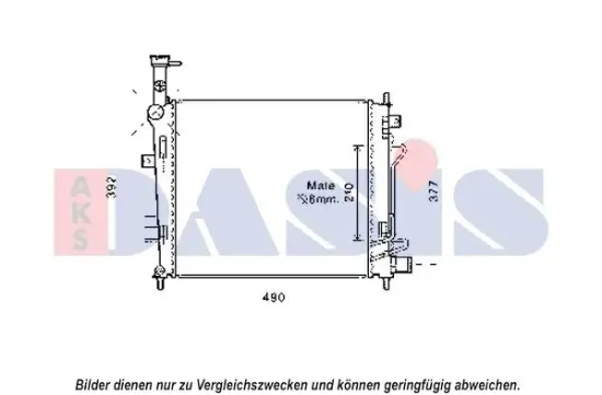 Kühler, Motorkühlung AKS DASIS 560146N Bild Kühler, Motorkühlung AKS DASIS 560146N