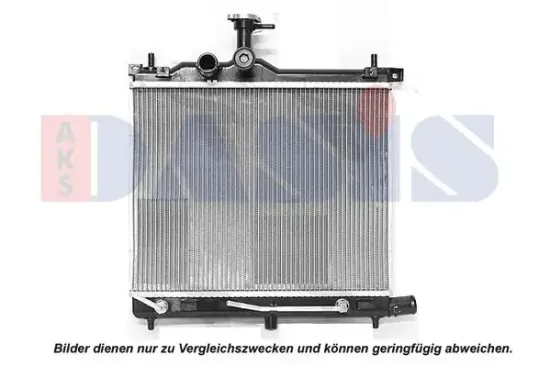 Kühler, Motorkühlung AKS DASIS 510178N Bild Kühler, Motorkühlung AKS DASIS 510178N