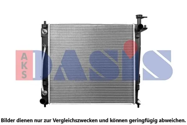 Kühler, Motorkühlung AKS DASIS 510184N