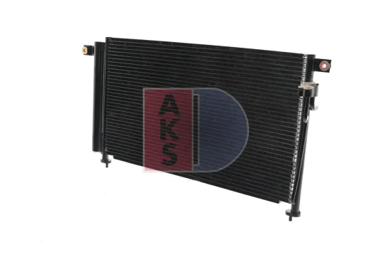 Kondensator, Klimaanlage AKS DASIS 512045N Bild Kondensator, Klimaanlage AKS DASIS 512045N