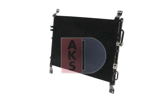 Kondensator, Klimaanlage AKS DASIS 512047N Bild Kondensator, Klimaanlage AKS DASIS 512047N