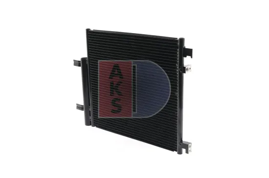 Kondensator, Klimaanlage AKS DASIS 512075N Bild Kondensator, Klimaanlage AKS DASIS 512075N