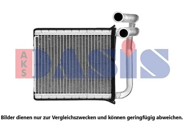 Wärmetauscher, Innenraumheizung AKS DASIS 519029N