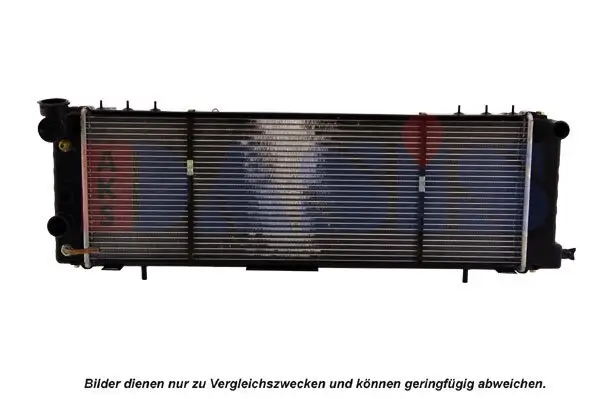 Kühler, Motorkühlung AKS DASIS 520024N
