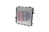 Kühler, Motorkühlung AKS DASIS 520044N Bild Kühler, Motorkühlung AKS DASIS 520044N