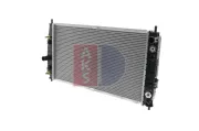 Kühler, Motorkühlung AKS DASIS 520350N