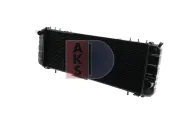 Kühler, Motorkühlung AKS DASIS 520710N