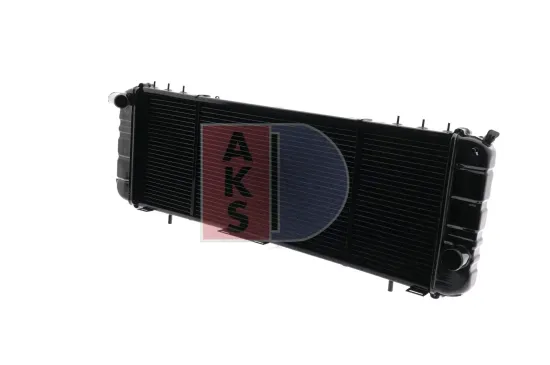 Kühler, Motorkühlung AKS DASIS 520710N Bild Kühler, Motorkühlung AKS DASIS 520710N