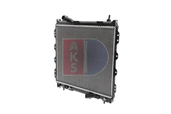 Kühler, Motorkühlung AKS DASIS 520760N Bild Kühler, Motorkühlung AKS DASIS 520760N
