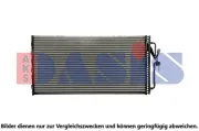Wasserpumpe, Motorkühlung AKS DASIS 570162N