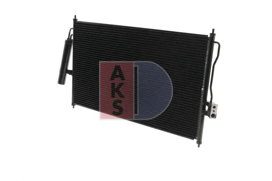 Kondensator, Klimaanlage AKS DASIS 522087N Bild Kondensator, Klimaanlage AKS DASIS 522087N