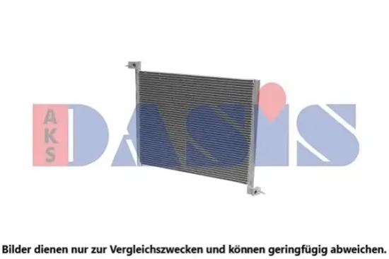 Wasserpumpe, Motorkühlung AKS DASIS 570239N Bild Wasserpumpe, Motorkühlung AKS DASIS 570239N