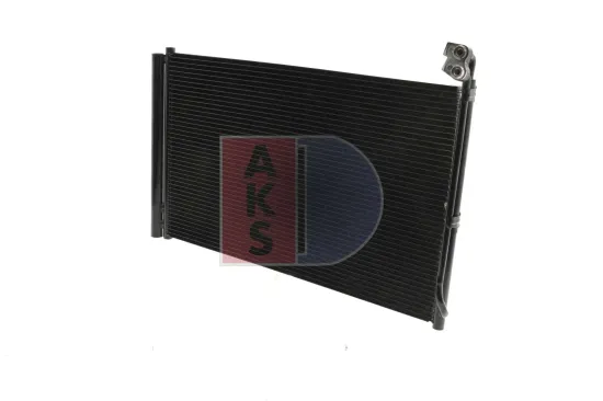 Kondensator, Klimaanlage AKS DASIS 522098N Bild Kondensator, Klimaanlage AKS DASIS 522098N