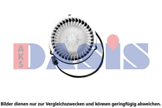 Wasserpumpe, Motorkühlung AKS DASIS 570453N Bild Wasserpumpe, Motorkühlung AKS DASIS 570453N