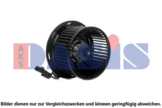 Wasserpumpe, Motorkühlung AKS DASIS 570481N Bild Wasserpumpe, Motorkühlung AKS DASIS 570481N