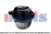 Wasserpumpe, Motorkühlung AKS DASIS 570491N