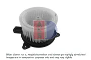 Wasserpumpe, Motorkühlung AKS DASIS 570546N