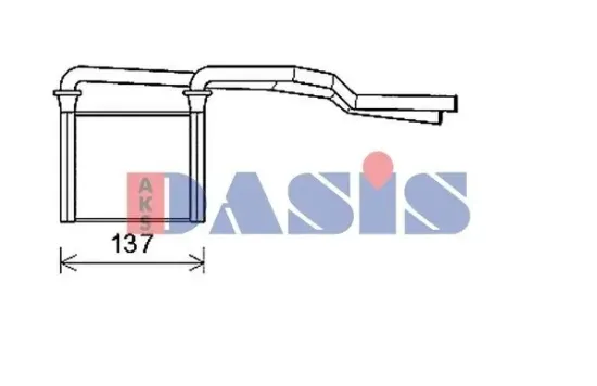 Wasserpumpe, Motorkühlung AKS DASIS 570551N Bild Wasserpumpe, Motorkühlung AKS DASIS 570551N