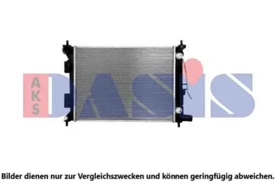 Kühler, Motorkühlung AKS DASIS 560007N Bild Kühler, Motorkühlung AKS DASIS 560007N