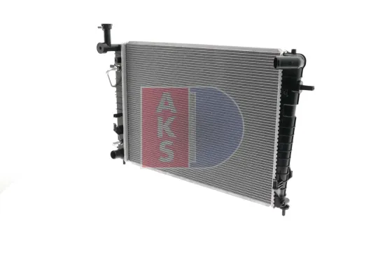 Kühler, Motorkühlung AKS DASIS 560059N Bild Kühler, Motorkühlung AKS DASIS 560059N